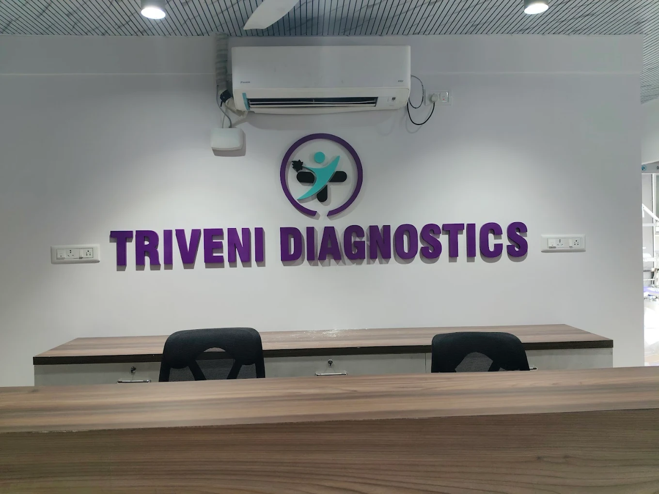 TRIVENI DIAGNOSTICS AND IMAGING CENTRE